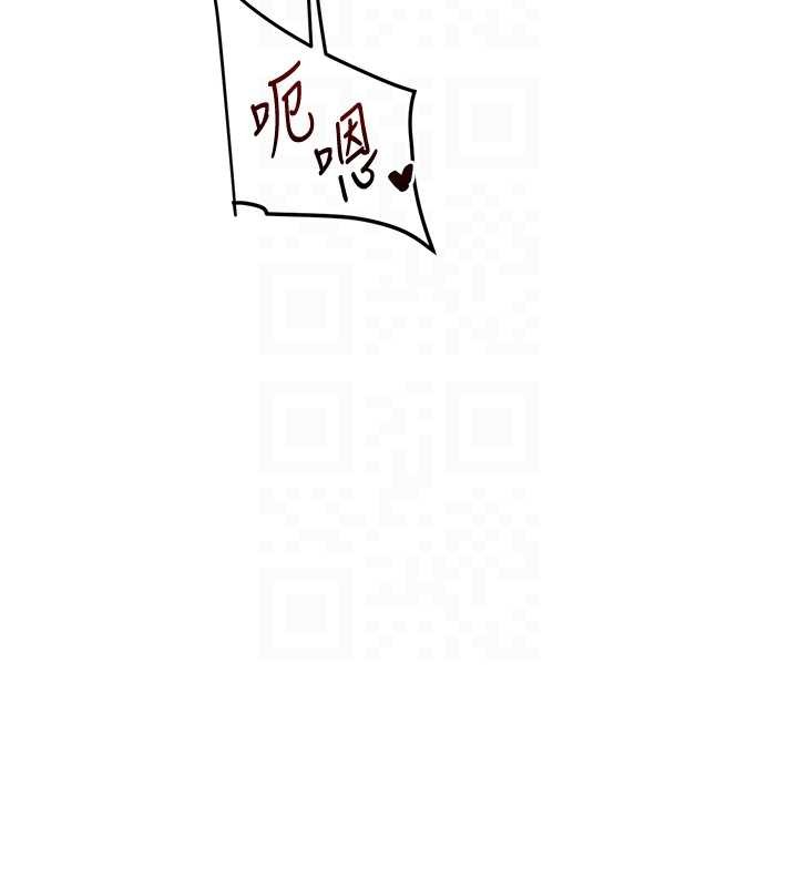 玩转学姊第98話-小跟班的5P逆襲!