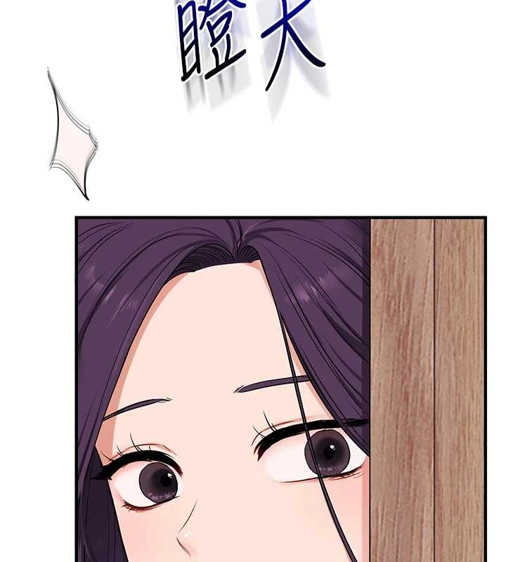 玩转学姊第98話-小跟班的5P逆襲!