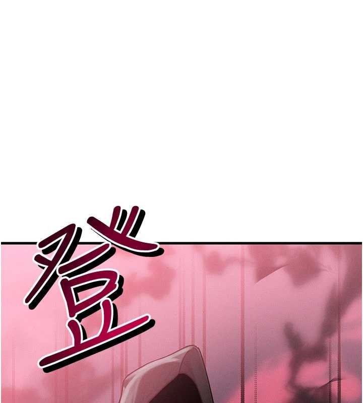 等價交換人生第51話-我從來沒有這種感覺&hellip;