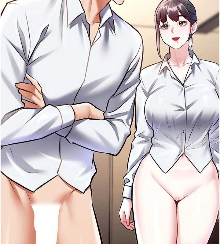 《特色新视界》第28话-为妳准备的各种道具