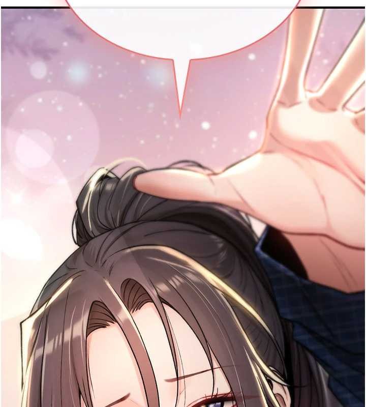 《诅咒性转物语》第17话-给贱人的特殊印记