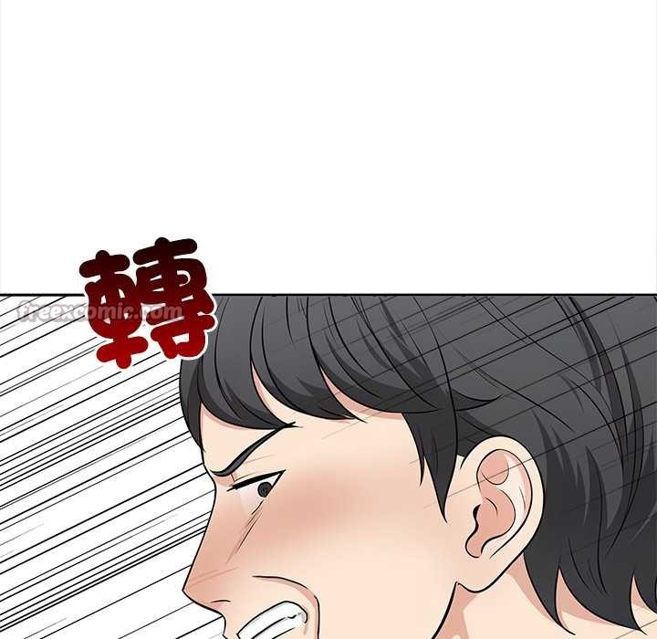 大学女生宿舍的秘密第8話