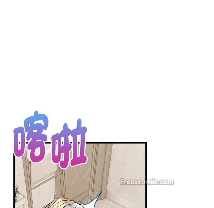 美魔女都爱我第7话