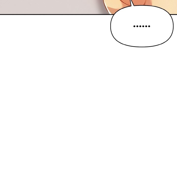 美魔女都愛我第9話