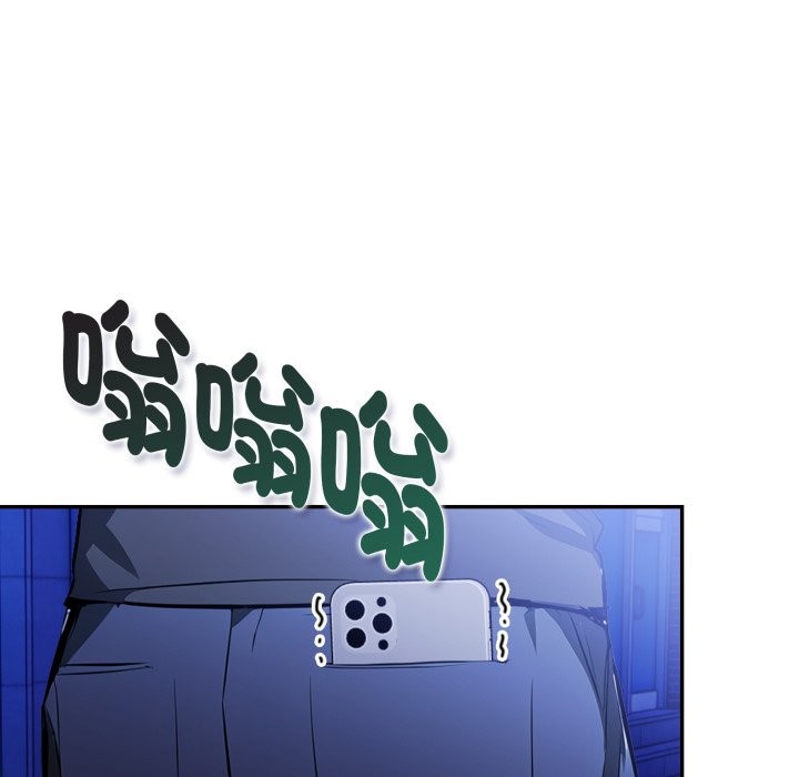 美魔女都愛我第16話