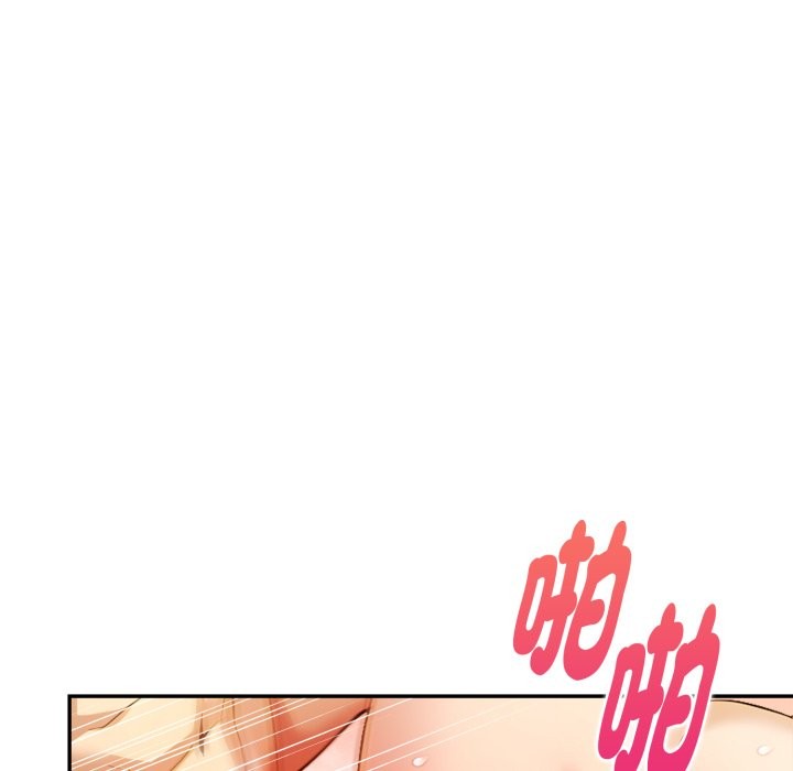 美魔女都爱我第17話