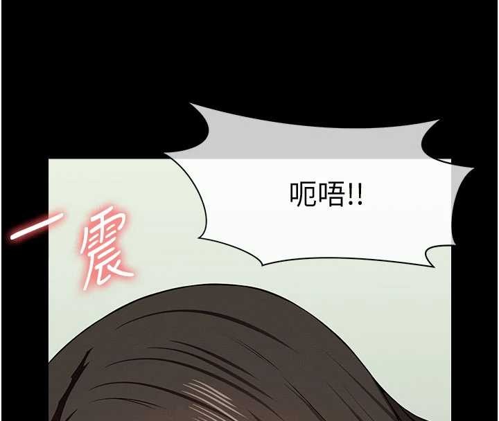 尸变家园:以身相许第33話-被愛撫到淫水氾濫