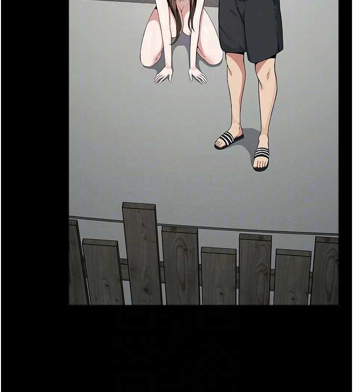 《尸变家园:以身相许》第33话-被爱抚到淫水氾滥
