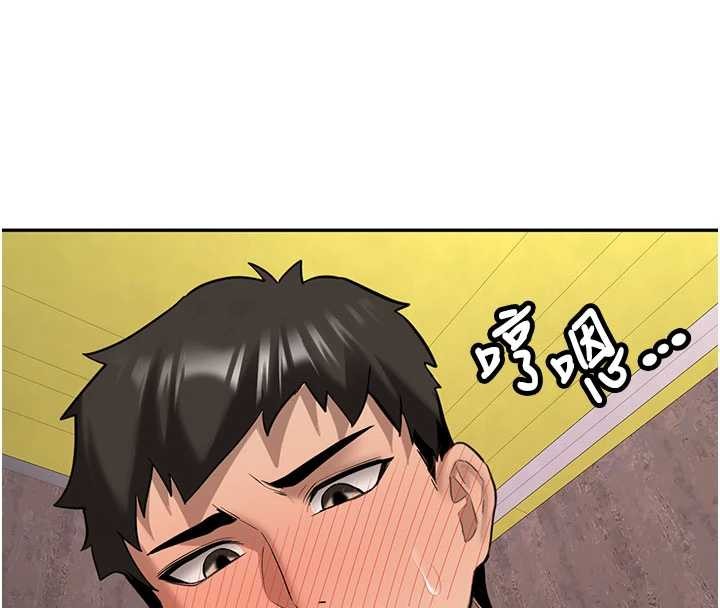 新生老司機第23話-阻止呻吟的方法