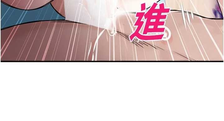 校园禁播角落第25話-幼稚園內的私密直播