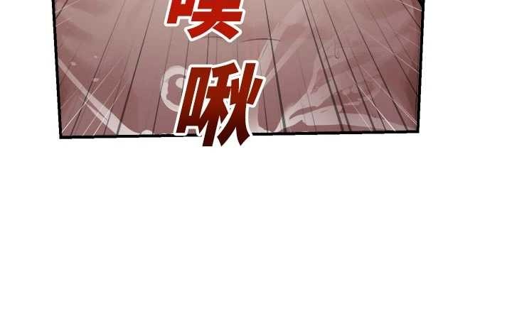 校园禁播角落第25話-幼稚園內的私密直播