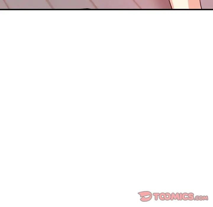 亲切的熟女邻居第3话