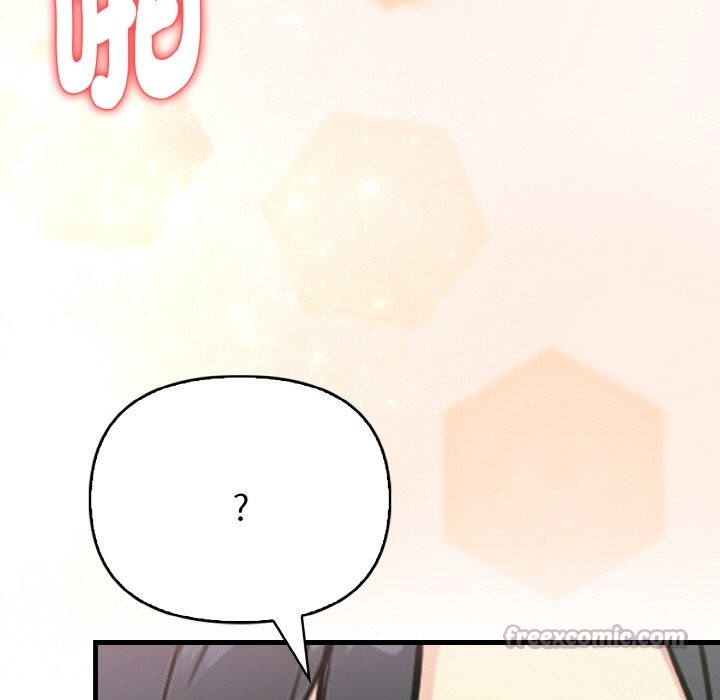 亲切的熟女邻居第4话