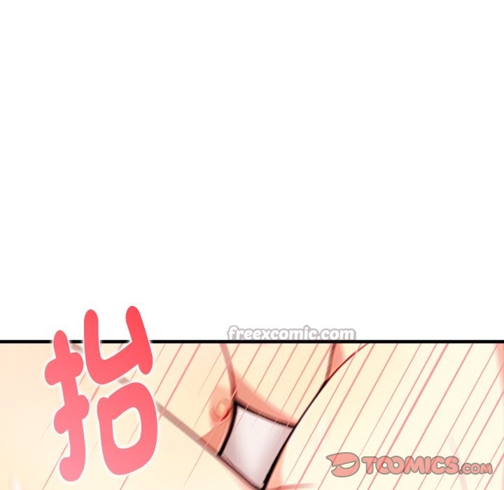 亲切的熟女邻居第11话