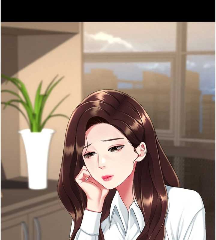 復仇母女丼第140話-從此毫無交集