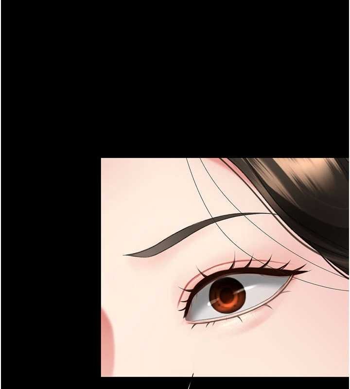 《復仇母女丼》第140话-从此毫无交集