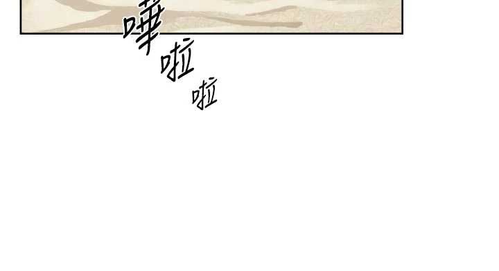 深层洁净达人第52話-阿姨穿比基尼好性感