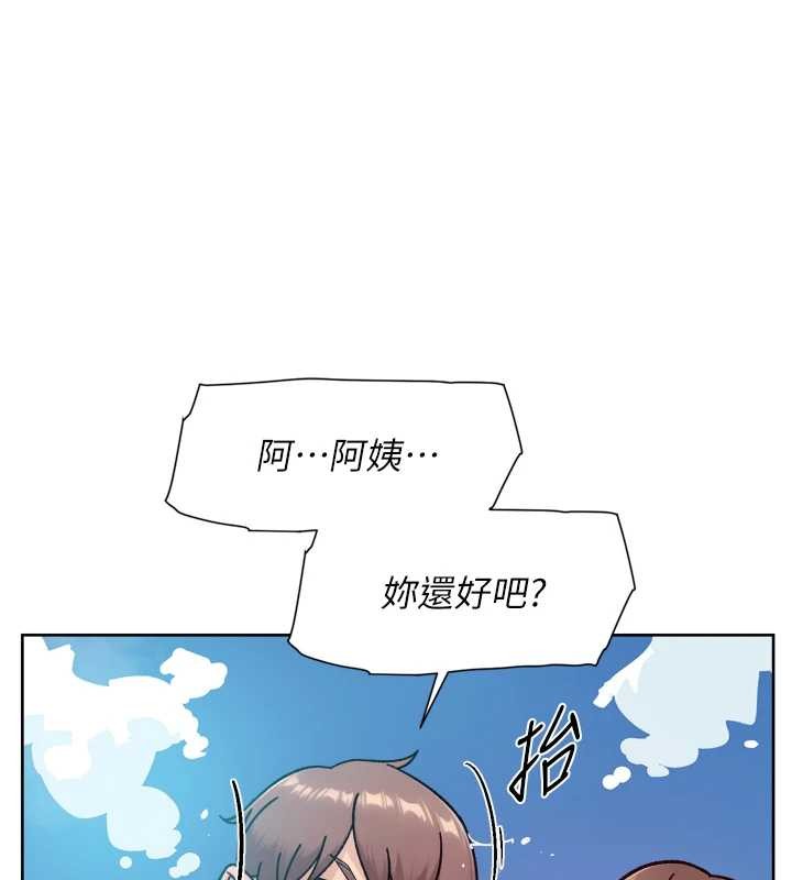 深层洁净达人第52話-阿姨穿比基尼好性感