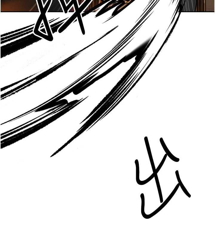 暴君會長的嬌媳們第28話-好想被會長包養&hearts;