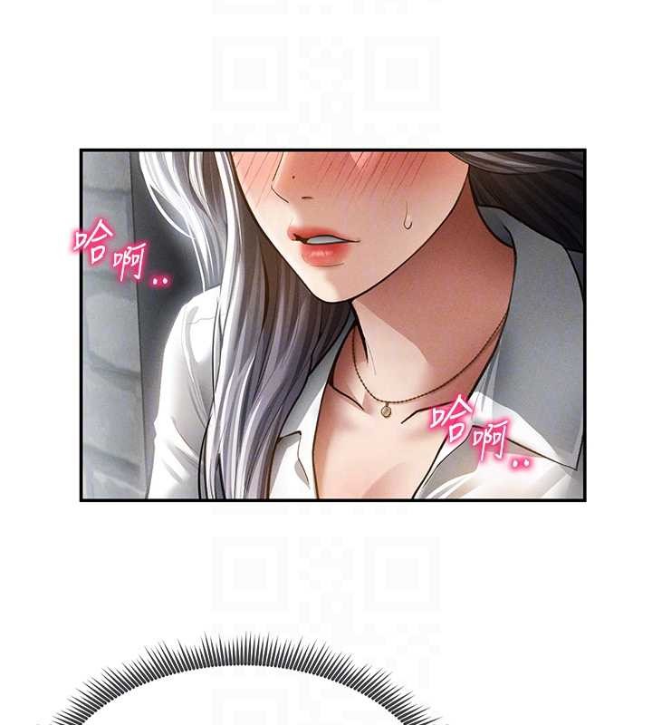 《私密视角》第68话-湘柔真的好色&hearts;