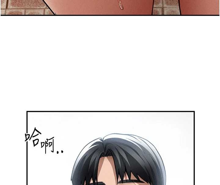 私密视角第68話-湘柔真的好色&hearts;