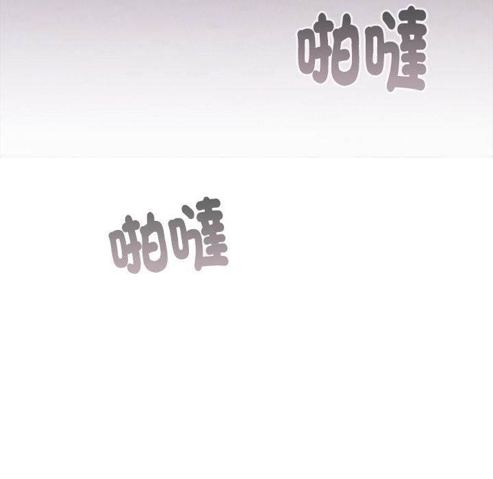 《扑通扑通终极密码》第6话