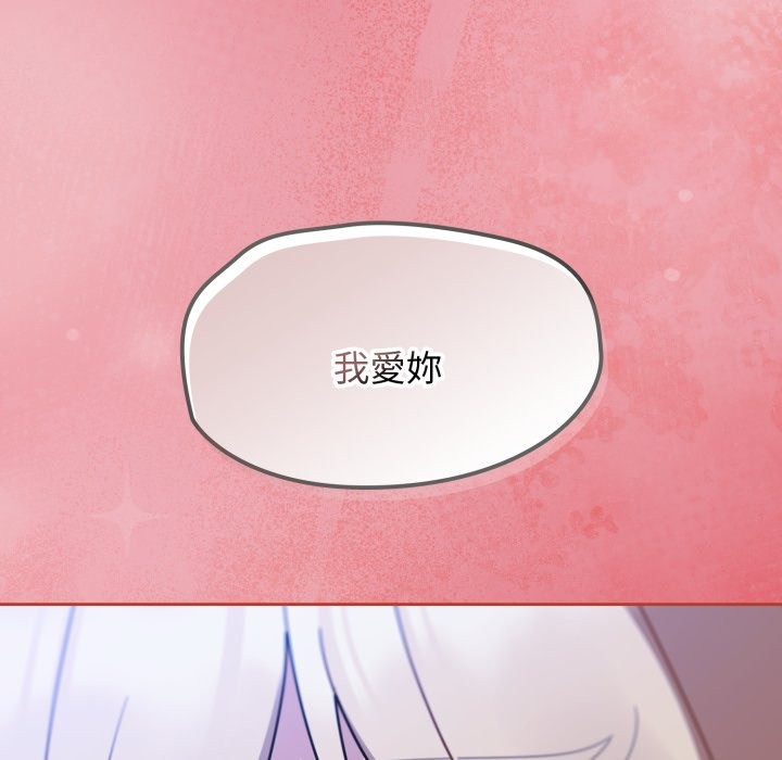 熱情拳擊館第62話
