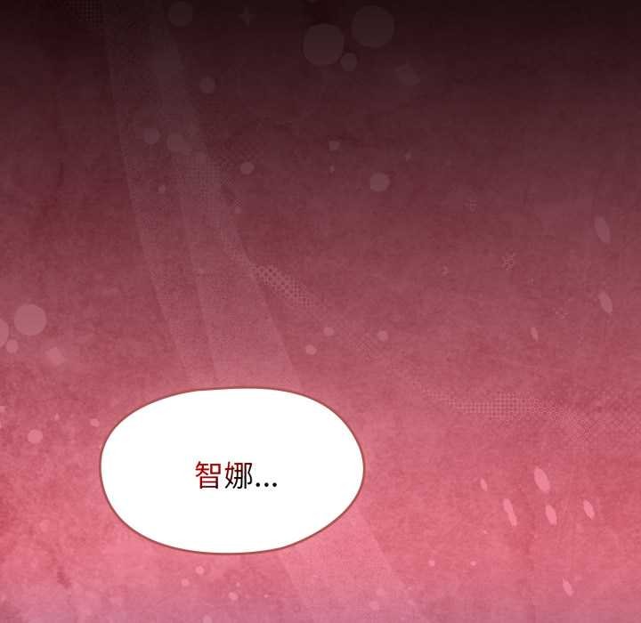 熱情拳擊館第62話