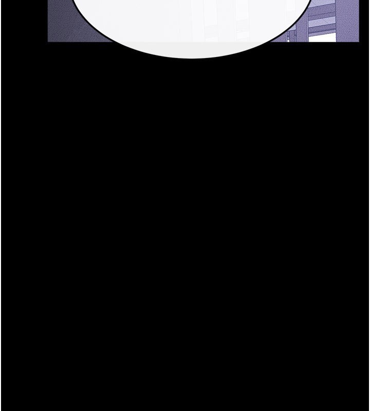 继母与继姐第110話-說好要一起分享