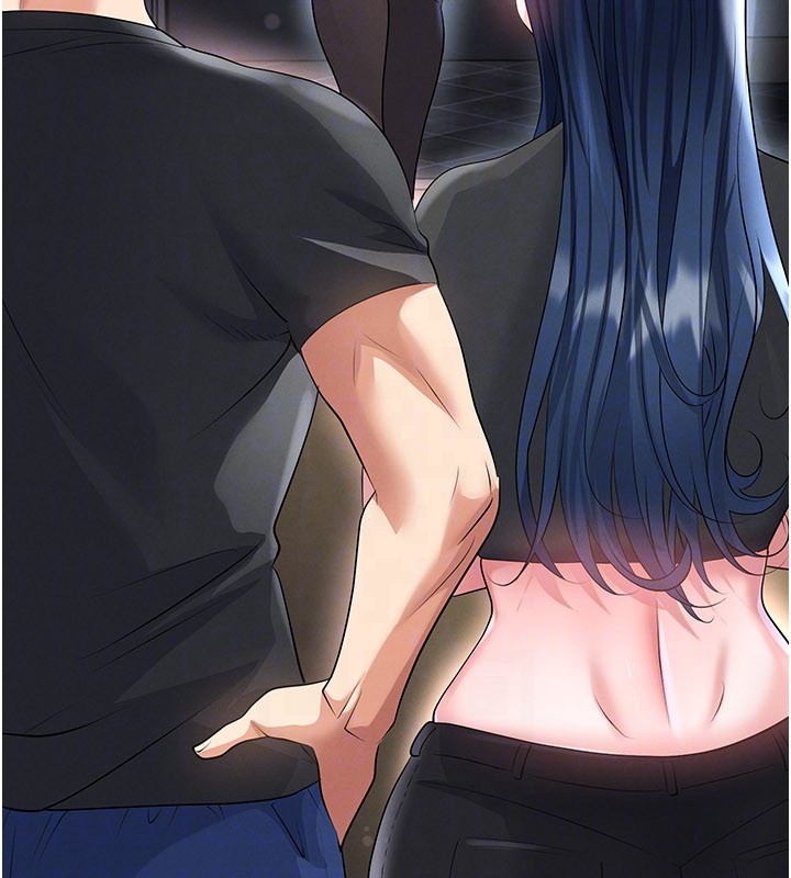 《足球型男脱单指南》第53话-请弟弟来观淫