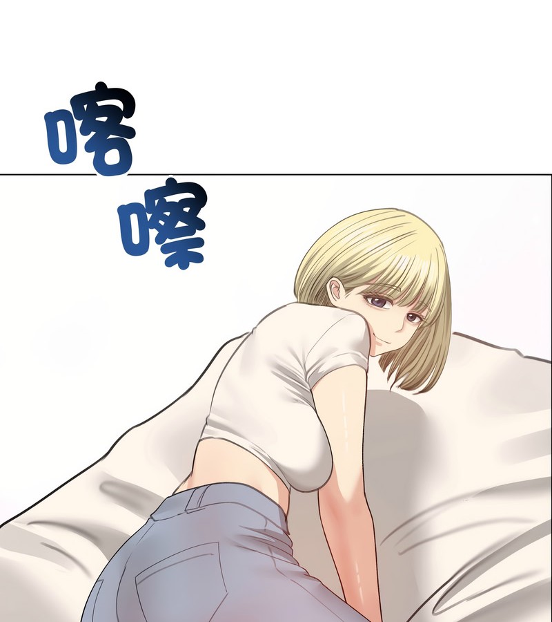 老婆捲款潜逃后第30话