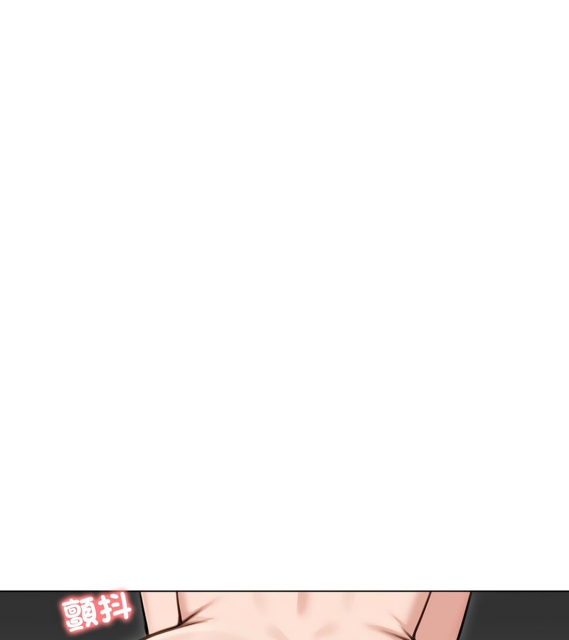 老婆捲款潜逃后第44话