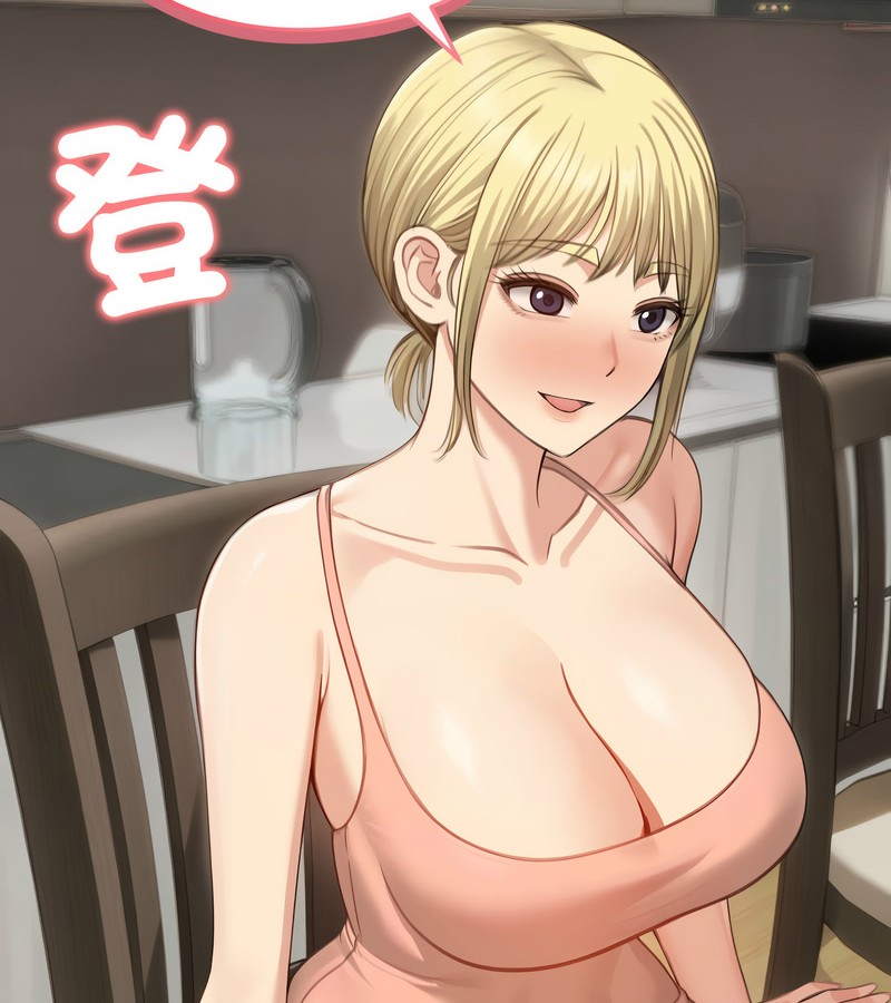 老婆捲款潜逃后第45话