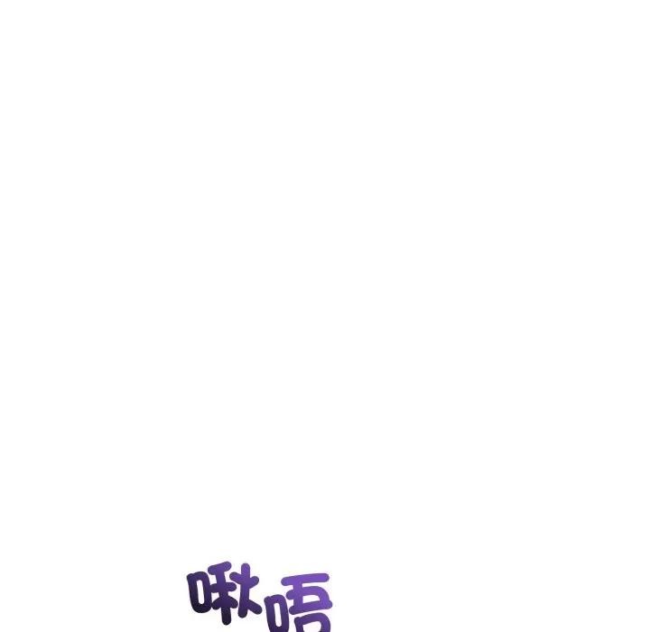 错位的星辰第32話