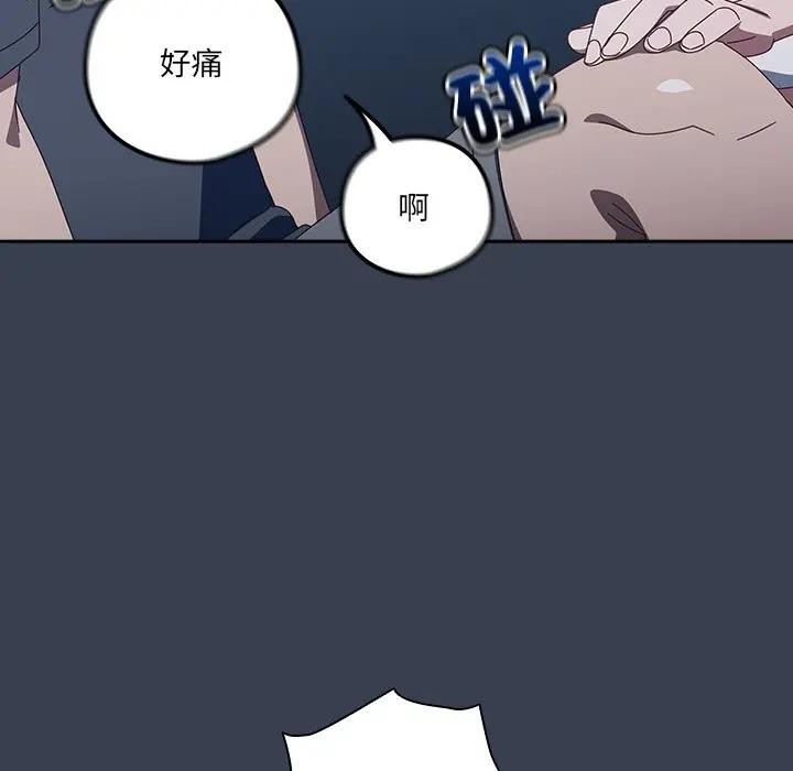 与众不同的兄妹第31話
