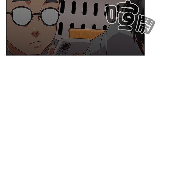 与众不同的兄妹第36話