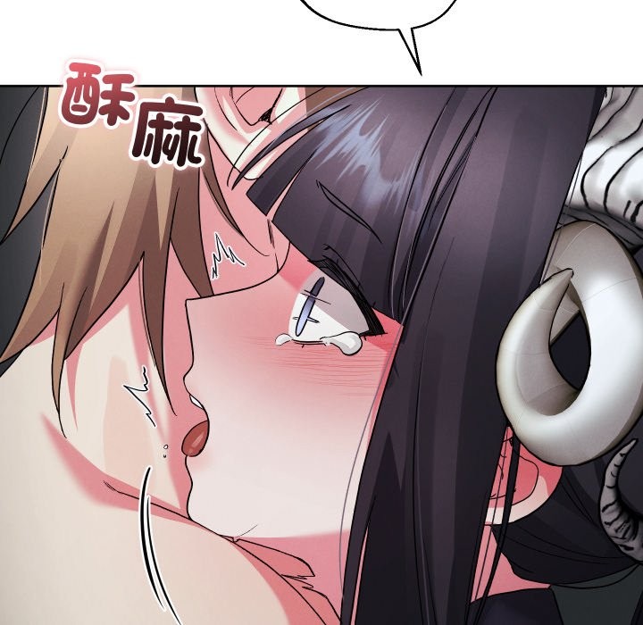 分身使我無限變強第33話