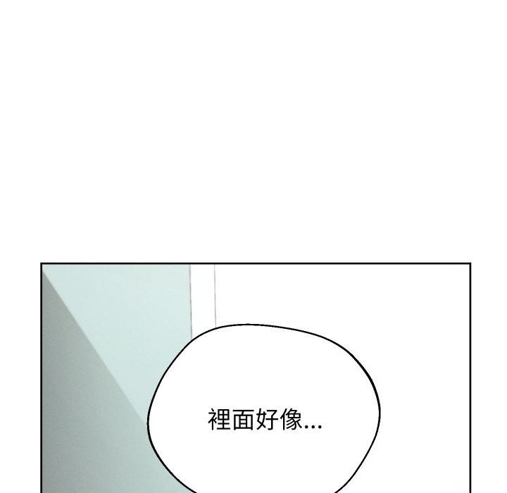 分身使我无限变强第33話