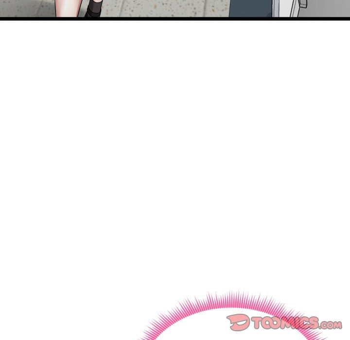 启动復仇系统第11話
