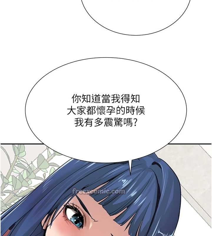 黑道千金最終話-重生混混的性福新生活