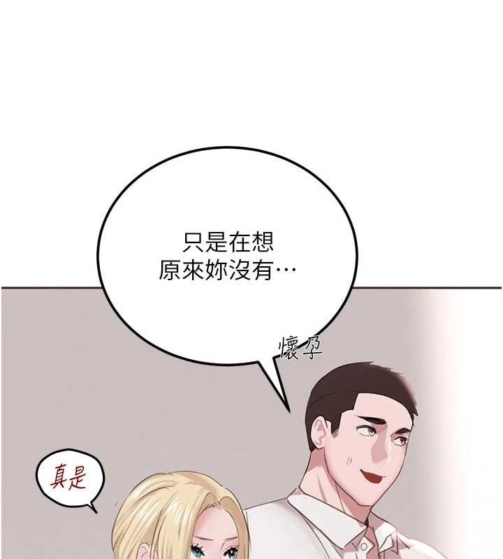 黑道千金最終話-重生混混的性福新生活