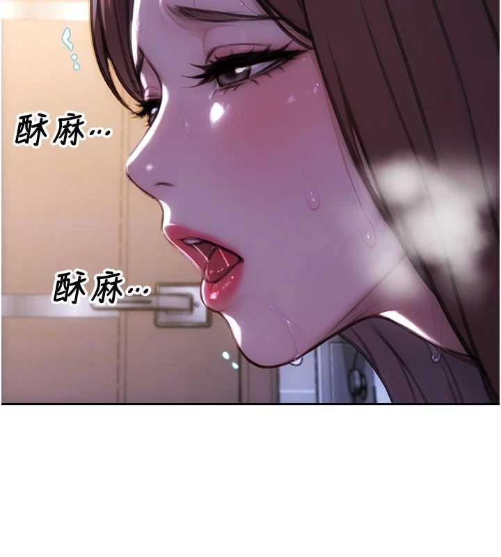 單身即縱慾第41話-欲求不滿的人妻