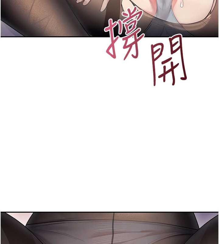 飞机杯女神连线中第52話-人家已經忍很久了