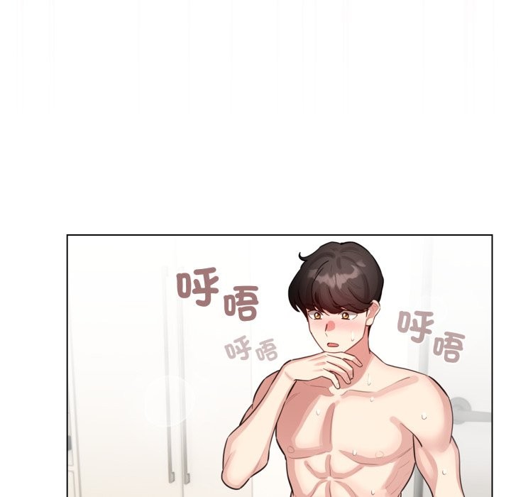 配角的生存任务第54話