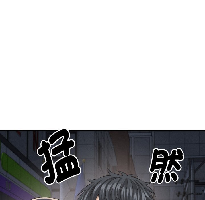她们的夜晚属于我第31話