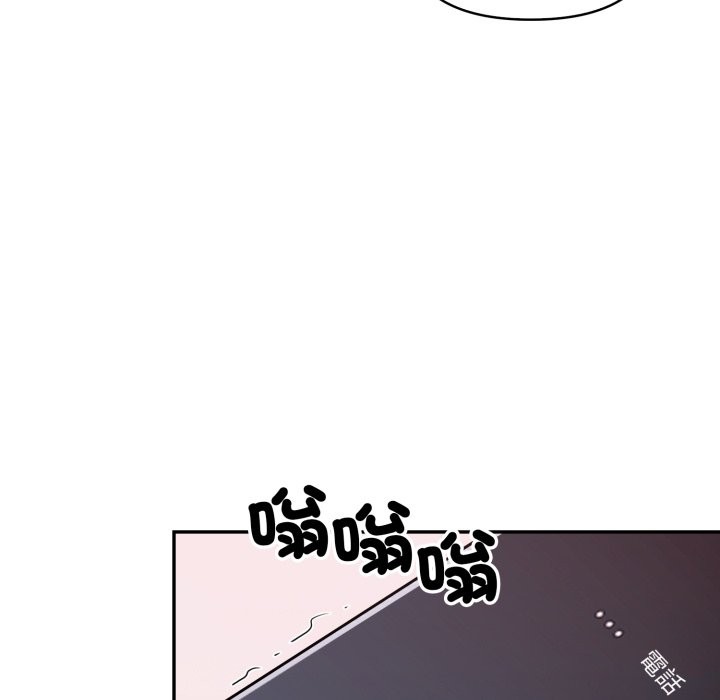 親切的鄰居太太們第6話