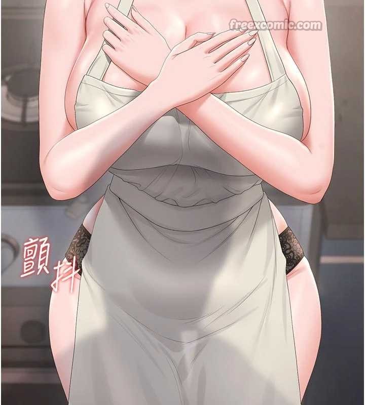 猎艷管理员第31話-妳是我今天的晚餐