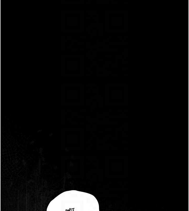 猎艷管理员第31話-妳是我今天的晚餐
