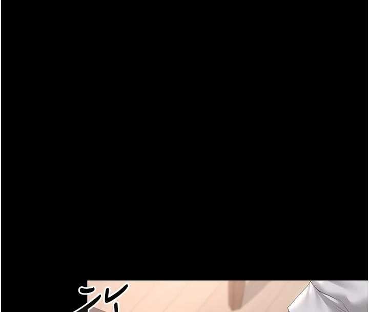 猎艷管理员第31話-妳是我今天的晚餐