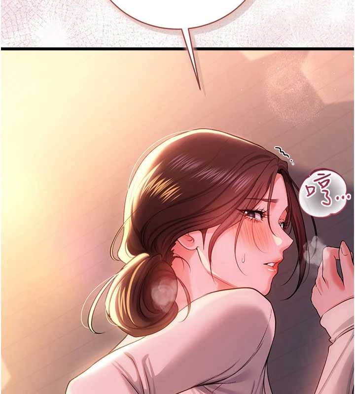 借妻條約第37話-接下來就是喬俐了